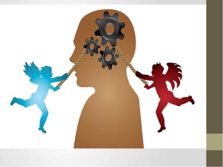 Выбор человека между добром и злом