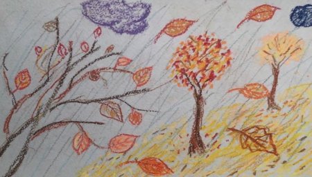 Поздняя осень рисунок