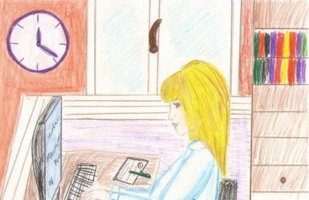 Рисунок на тему моя мама бухгалтер