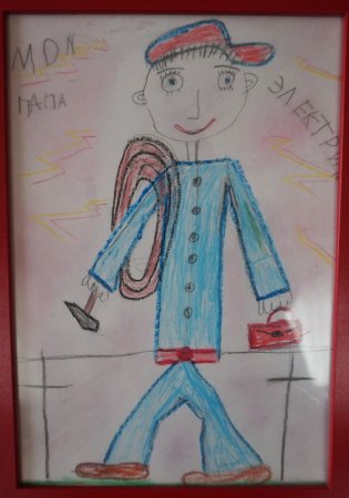 Рисунок на тему профессия