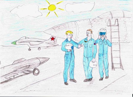 Рисунок на тему летчик