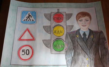 Детский рисунок полицейского