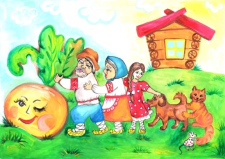 Сказка Репка рисунок
