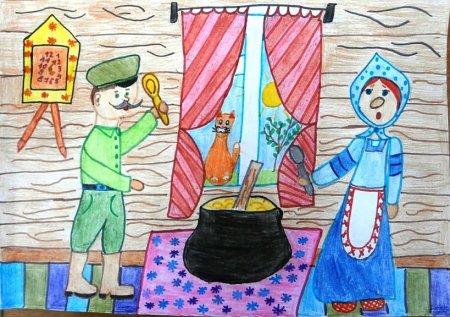 Рисунок к сказке каша из топора