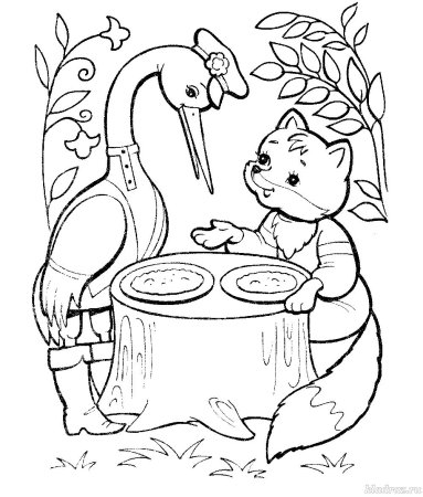 Раскраски для детей лиса и журавль русские народные сказки