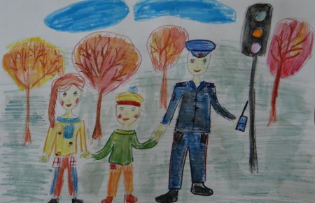 Полция глазами ребёнка