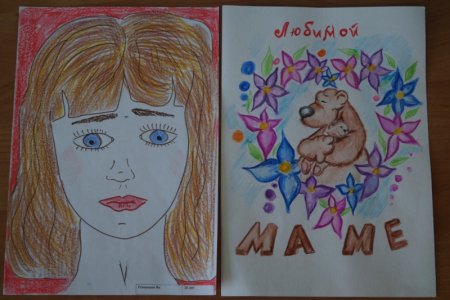 Рисунок на тему мамам посвящается