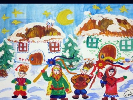 Колядки рисунок для детей