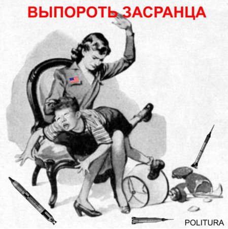 Пенрод иллюстрации