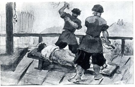 Телесные наказания женщин розгами