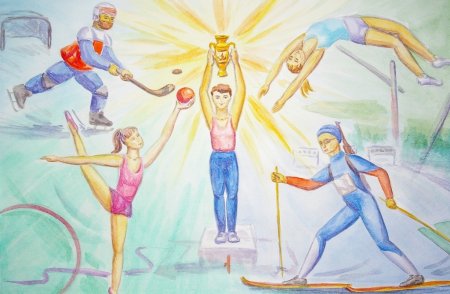Спорт глазами детей