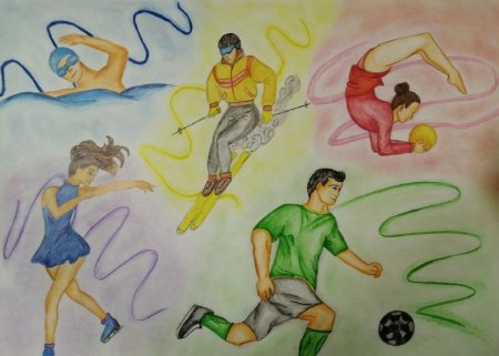 Спорт глазами детей рисунки