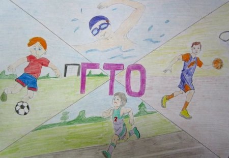 Детские рисунки про спорт