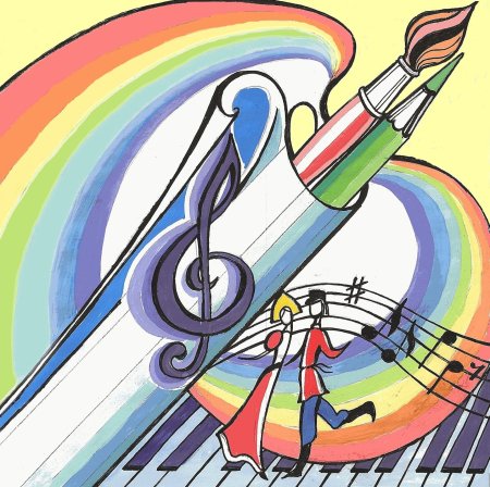 Эмблема искусства