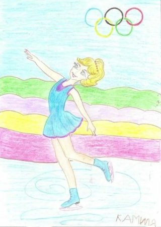 Детские рисунки про спорт