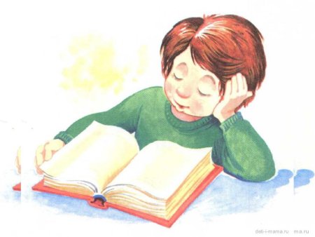 Берестов Читалочка