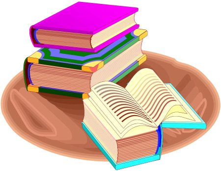 Предметы библиотекаря