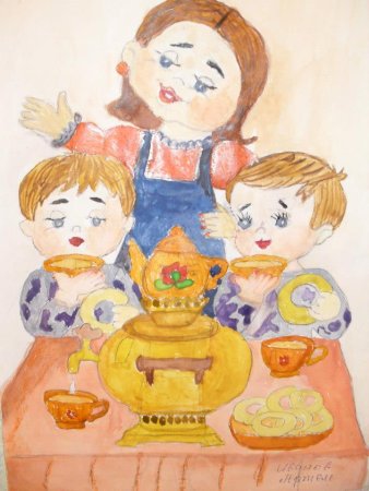 Конкурс рисунков : изобразить семейные ценности и традиции для 3 класс