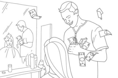 Профессия будущего рисунок