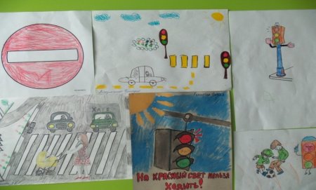 Рисунок по теме опасность вокруг нас