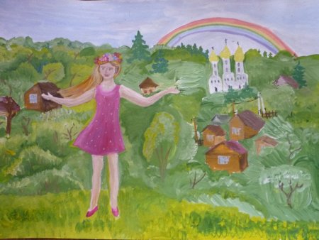 Рисунок на тему природа наш дом