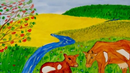 Пейзаж родной земли