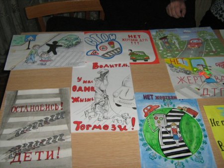 Плакат жертвам ДТП