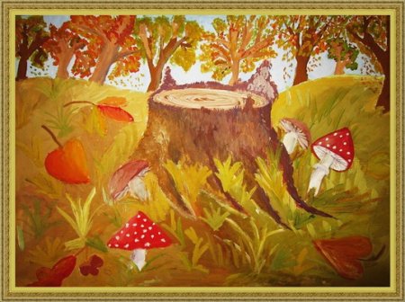 Рисунок Золотая осень в детский сад на конкурс