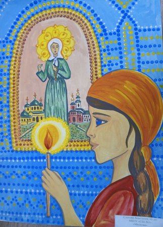 Рисунки на православную тему для детей