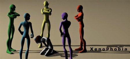 Ксенофобия к инопланетянам