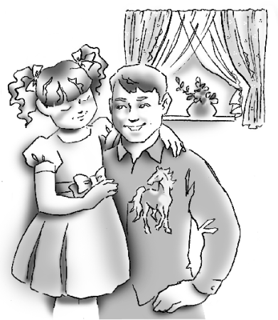 Рисунок для папы