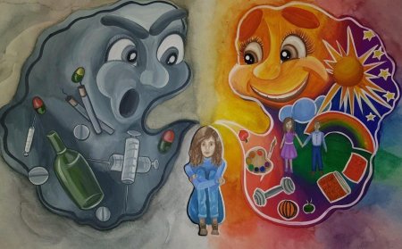 Плакат на тему наркотики