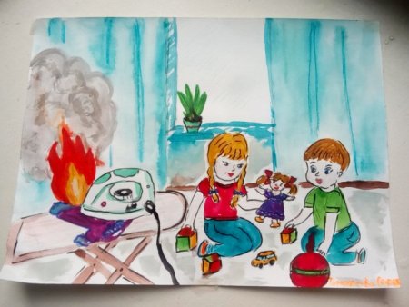 Рисование на тему безопасность