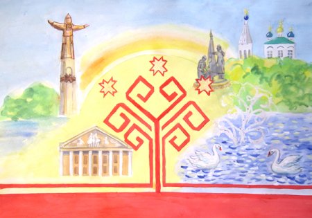 Родной край Чувашия