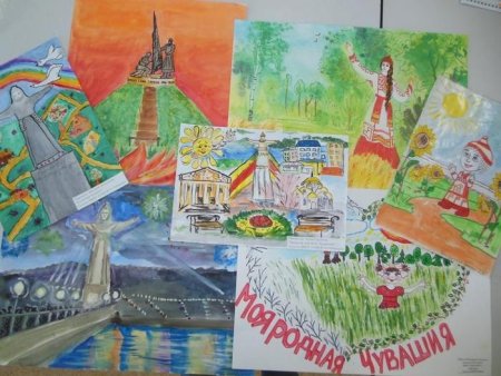 Чебоксары рисунки детей