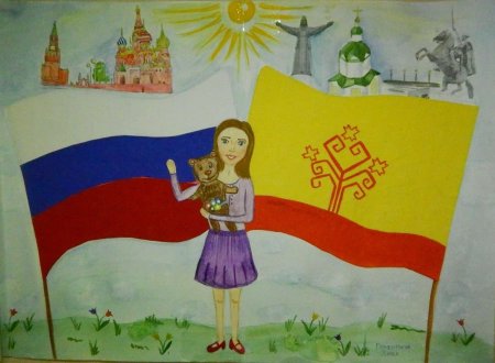 Рисунок на тему Россия