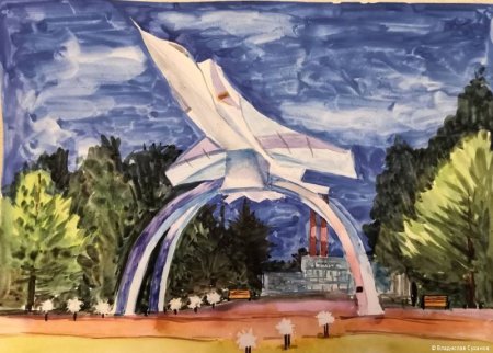 Рисунок мой город Пермь