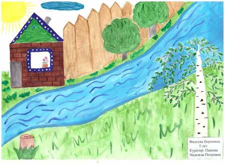 Конкурс рисунков мой край родной