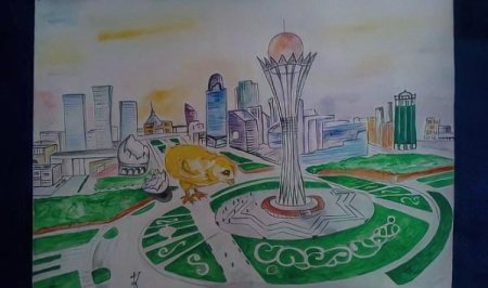 Казахстан глазами детей