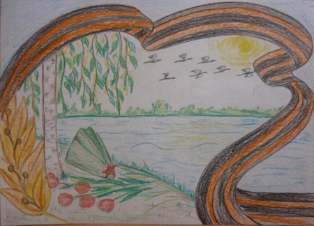 Журавли рисунок на 9 мая