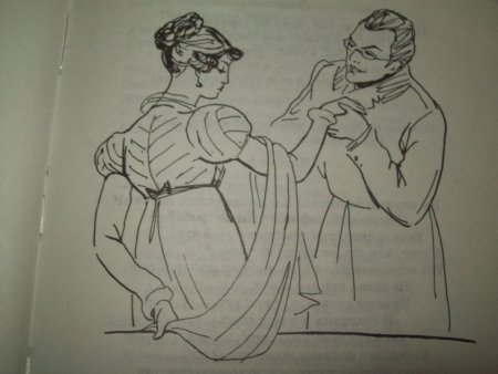 Горе от ума иллюстрации Чацкий и Софья