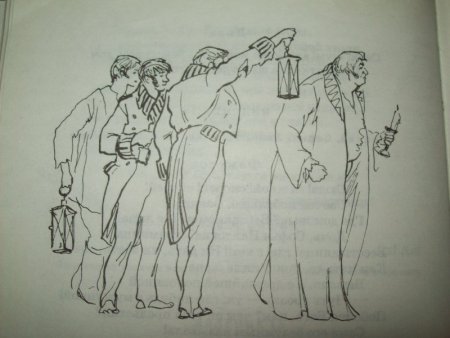 Горе от ума иллюстрации чб