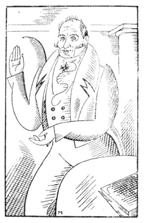 Фамусов из горе от ума