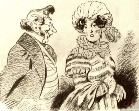 Иллюстрации к комедии горе от ума Грибоедова