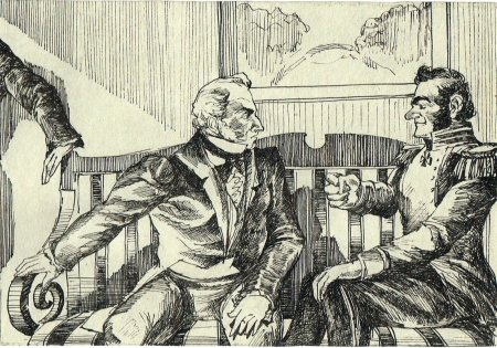 Павел Афанасьевич Фамусов