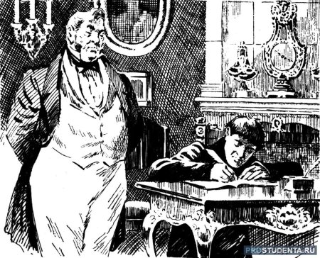 Горе от ума иллюстрации Фамусов