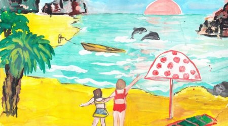 Рисунок на тему каникулы