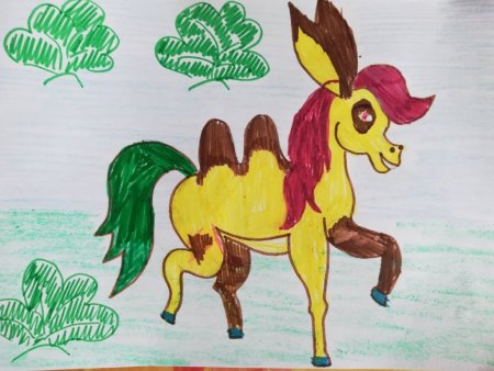 Ершов конек горбунок нарисова