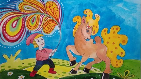 Рисунок к сказке конек горбунок