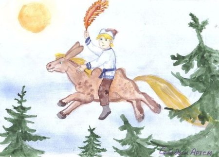 Раскраска к сказке конек горбунок